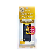 Automatic Beauty Translucent Eye Tape