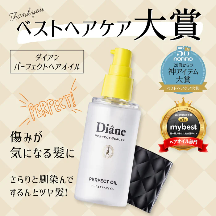 Moist Diane Perfect Oil 60ml