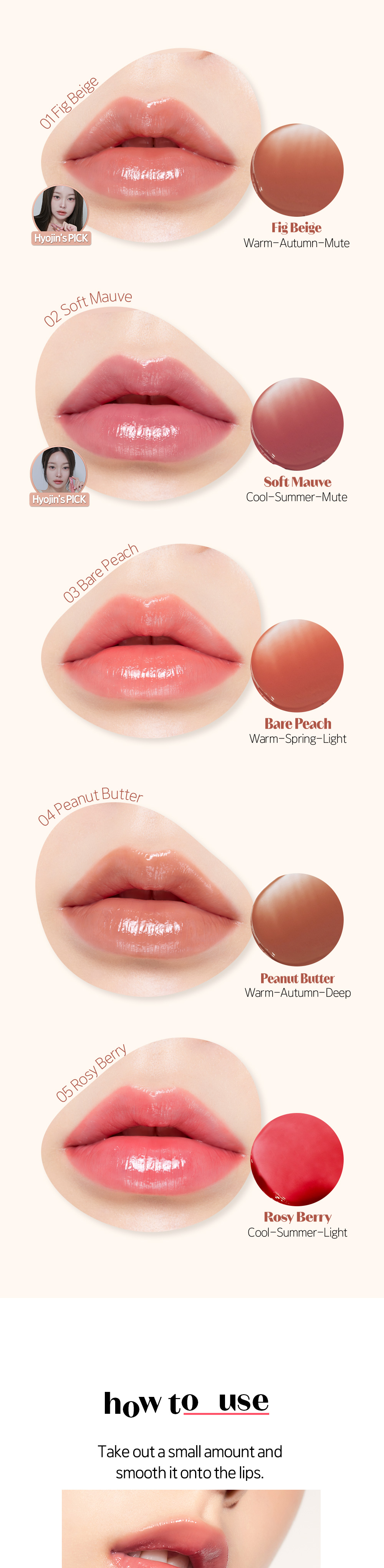 Etude House Ginger Sugar Melting Balm