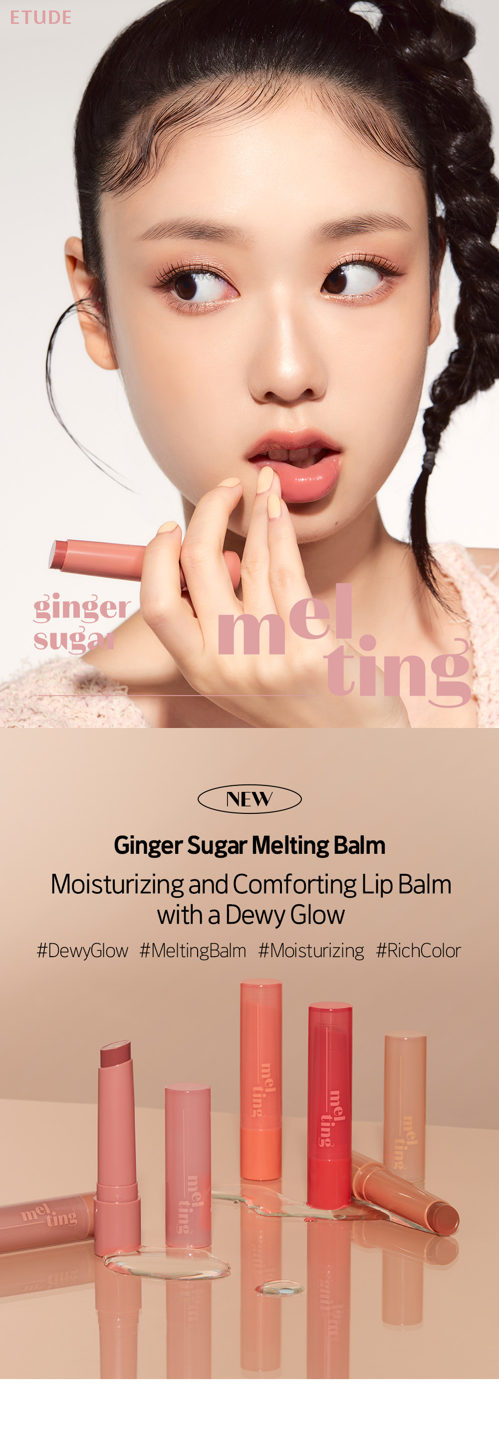 Etude House Ginger Sugar Melting Balm