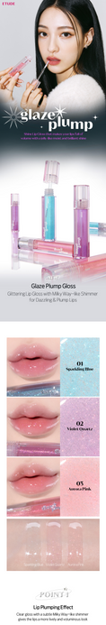 Load image into Gallery viewer, Etude House Glaze Plump Gloss
