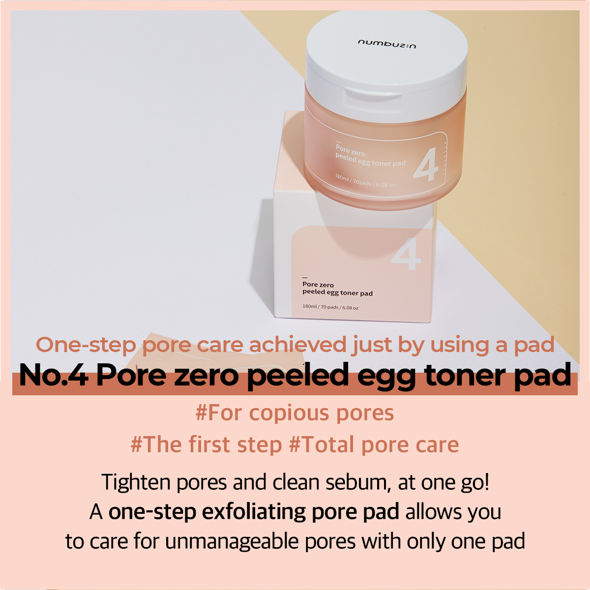 Numbuzin No.4 Pore Zero Peeled Egg Toner Pad 70ea