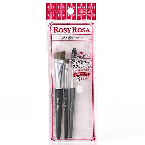 Rosy Rosa Eyebrow Brush Set Mini