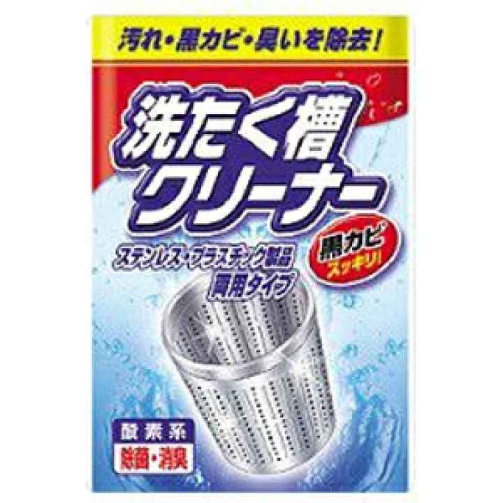 Nichigo Laundry Cleanser  250g Original