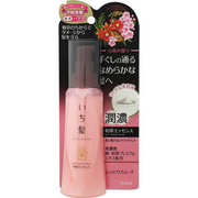 Ichikami Smoothing Hair Treatment Serum 100ml