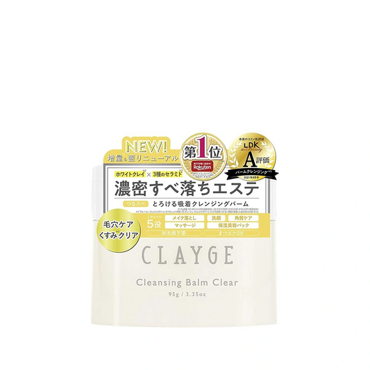 Clayge Cleansing Balm Clear 90g