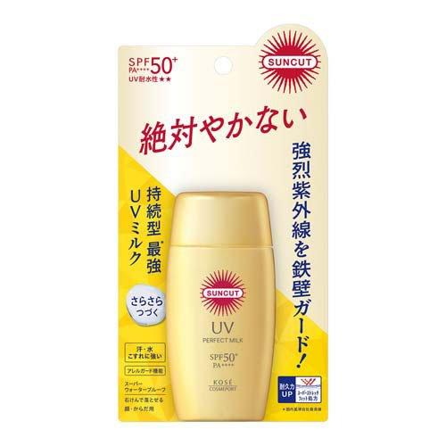 Kose Suncut Perfect UV Milk