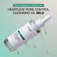 Load image into Gallery viewer, Anua Heartleaf Pore Control Cleansing Oil Mild 200ml
