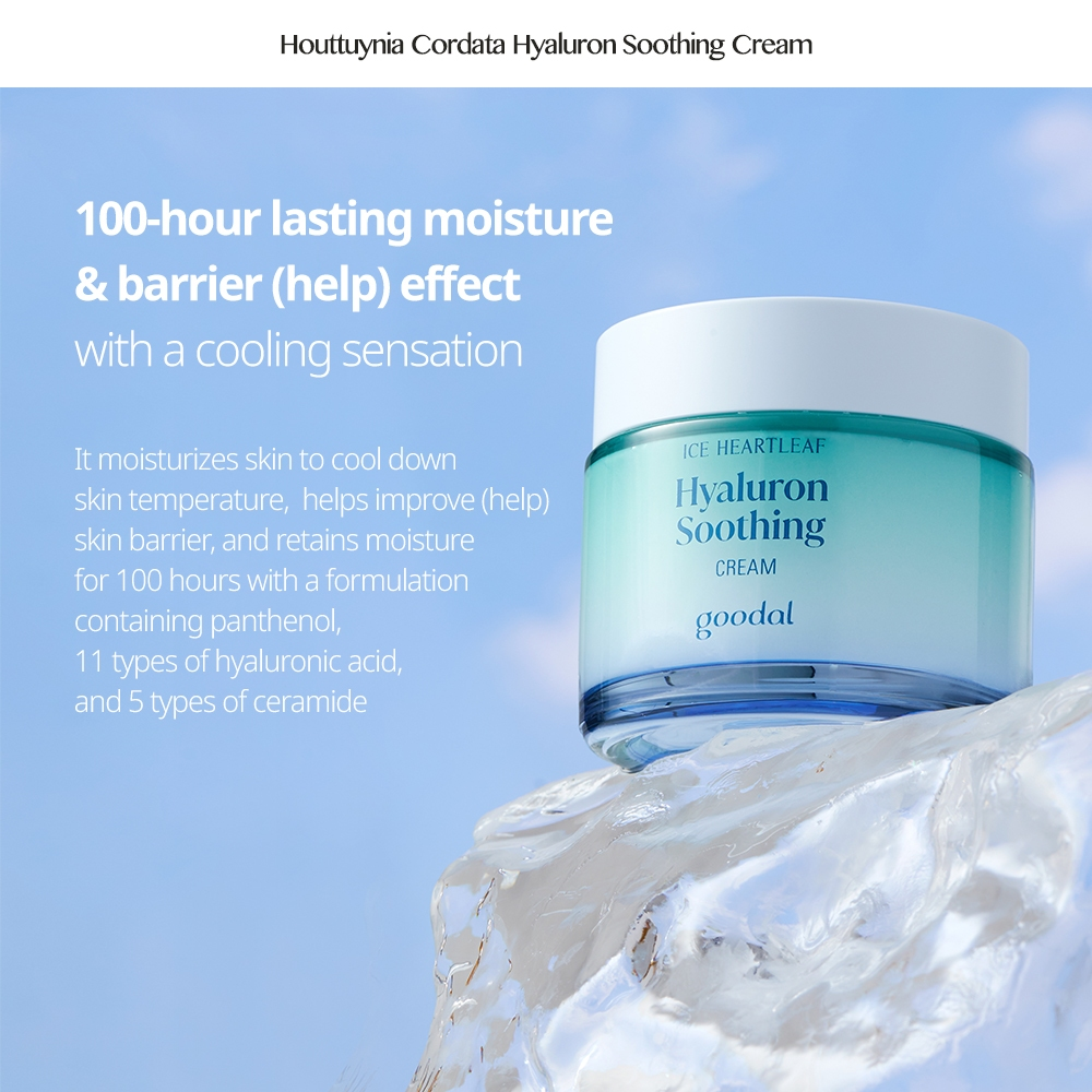 Goodal Houttuynia Cordata Hyaluron Soothing Cream 75ml