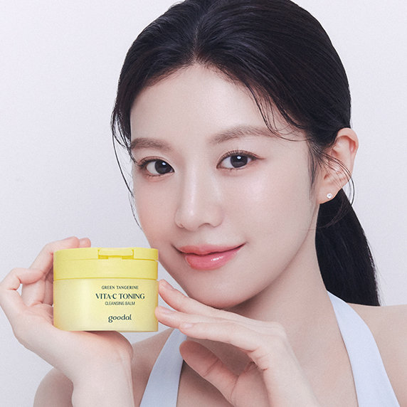 Goodal Green Tangerine Vita C Toning Cleansing Balm 110ml