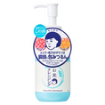 Load image into Gallery viewer, Ishizawa Keana Rice Cleansing Oil 145ml
