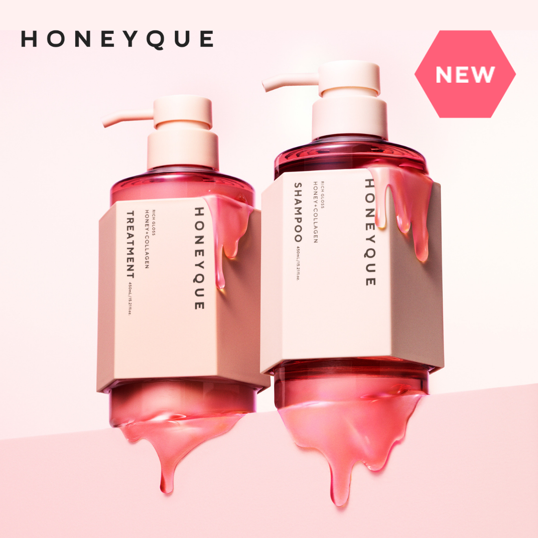 Honeyque Rich Gloss Honey + Collagen 450ml