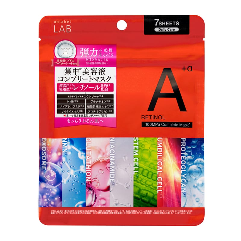 Unlabel Lab Complete Sheet Mask 7 Sheets