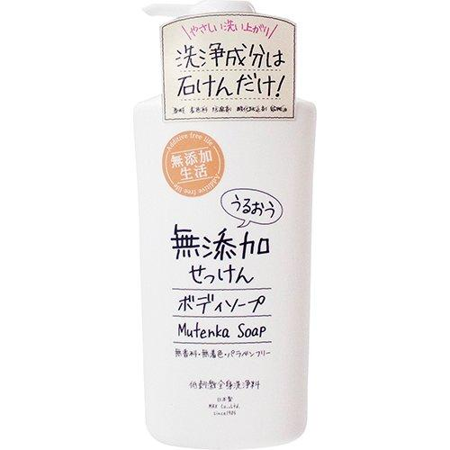 Max Additive-Free Body Wash Moisture 500ml