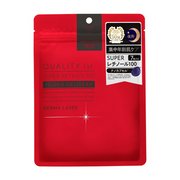 Derma Laser Super Retinol 100 7Pcs