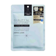 Derma Laser Super AZ100 Mask 7Pcs