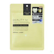 Derma Laser Super Glutathione 100 Mask 7Pcs