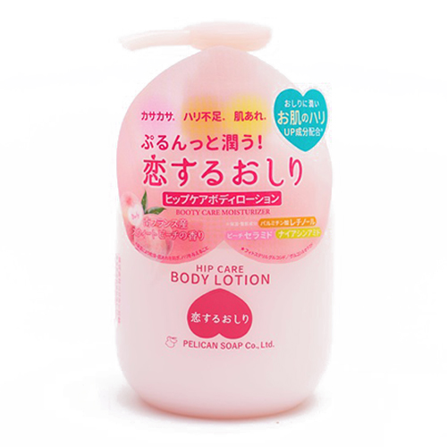 Pelican Attractive Hip Care Body Lotion 200ml