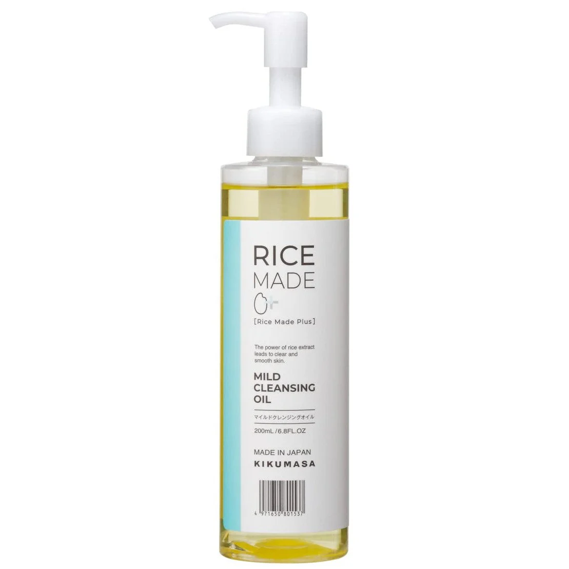 Kikumasamune Rice Made+ Mild Cleansing Oil 200ml