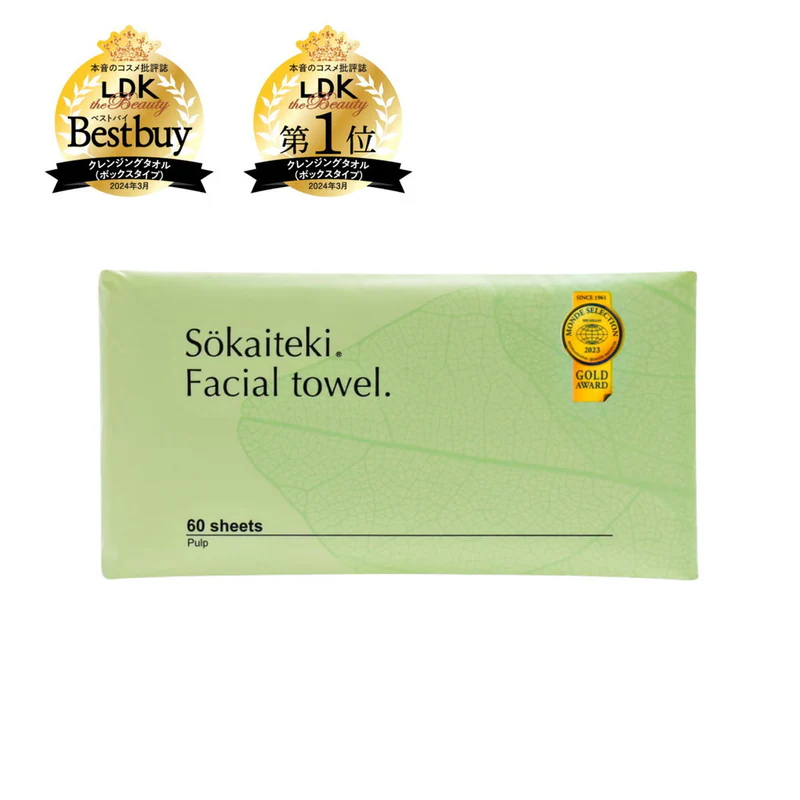 Sokaiteki Facial Towel