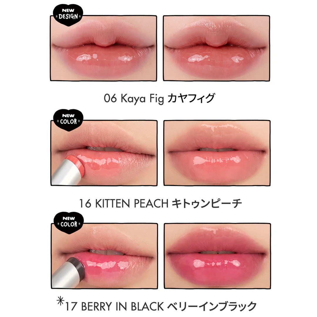 Rom&nd X Inapsquare Glasting Melting Balm