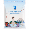 Load image into Gallery viewer, ITO Travel Towel Set
