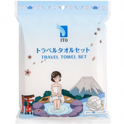 ITO Travel Towel Set