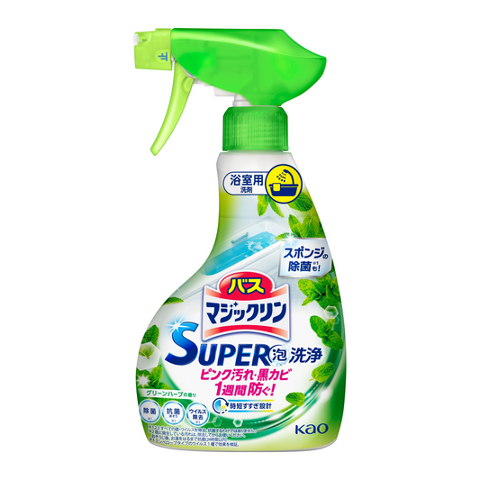 Kao Bath Magic Spray Super Clean 350ml