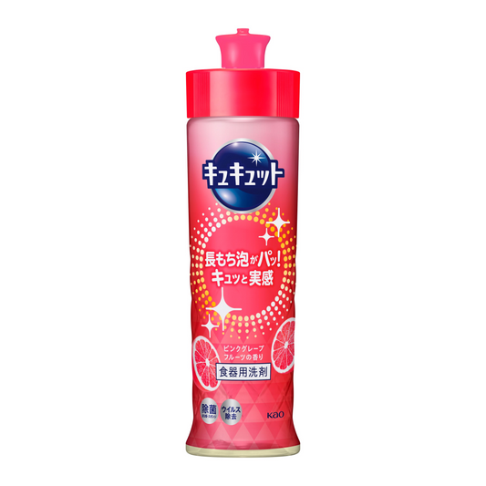 Kao Cucute Super Concentrated Dishwashing Gel Fresh 220ml