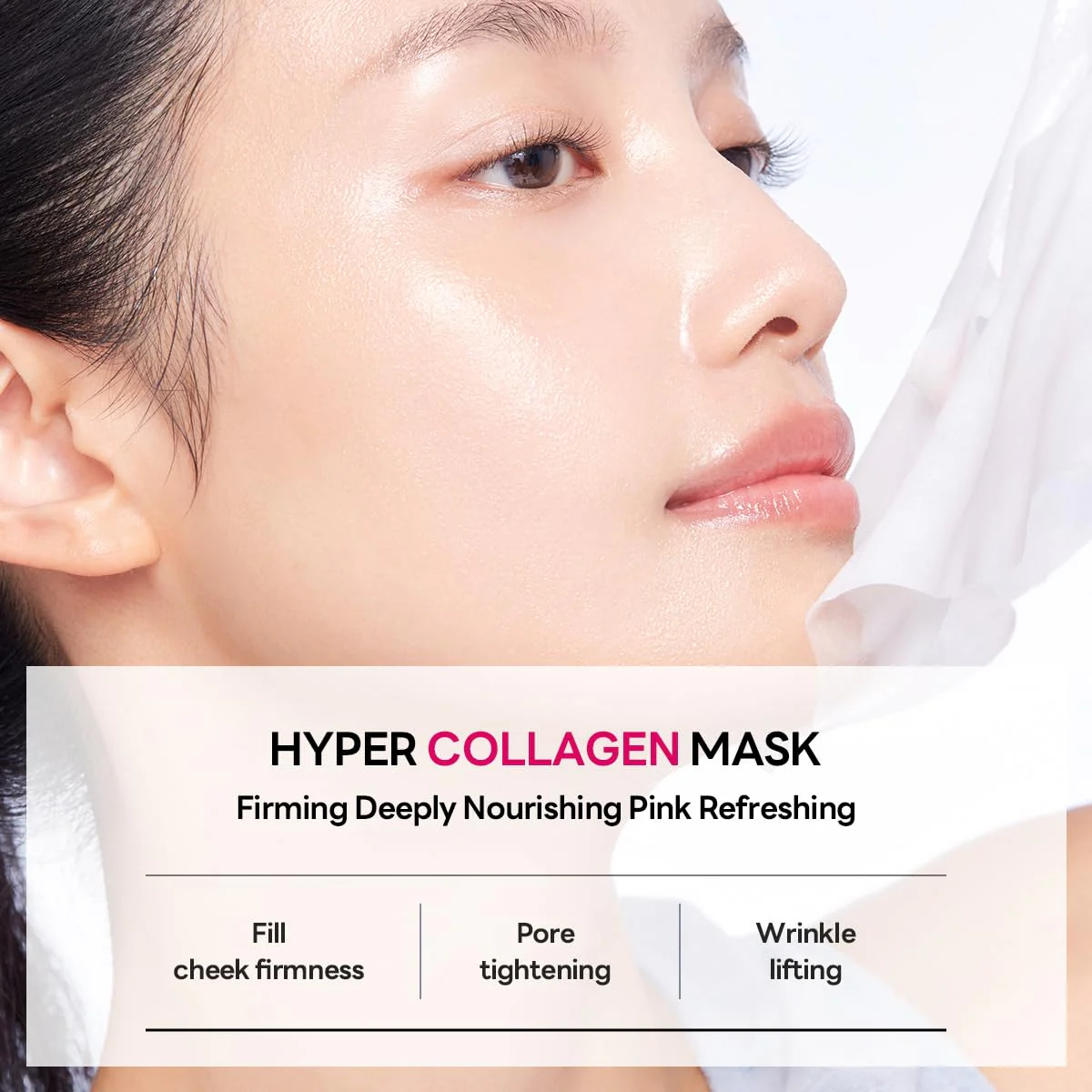 Mediheal Hyper Collagen Mask 1pcs