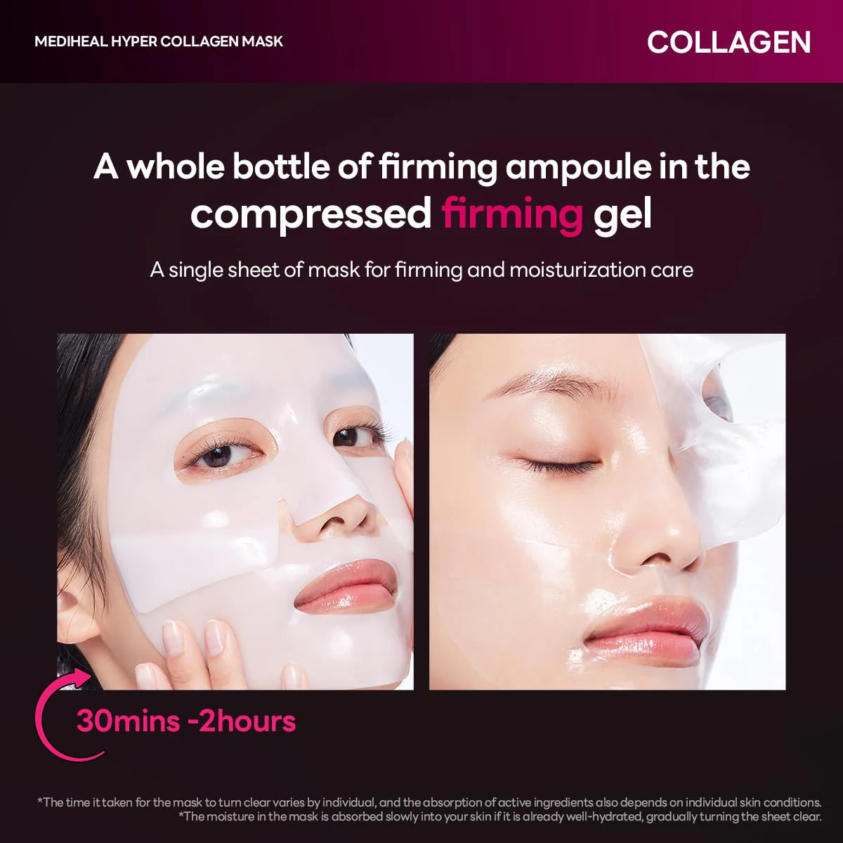 Mediheal Hyper Collagen Mask 1pcs