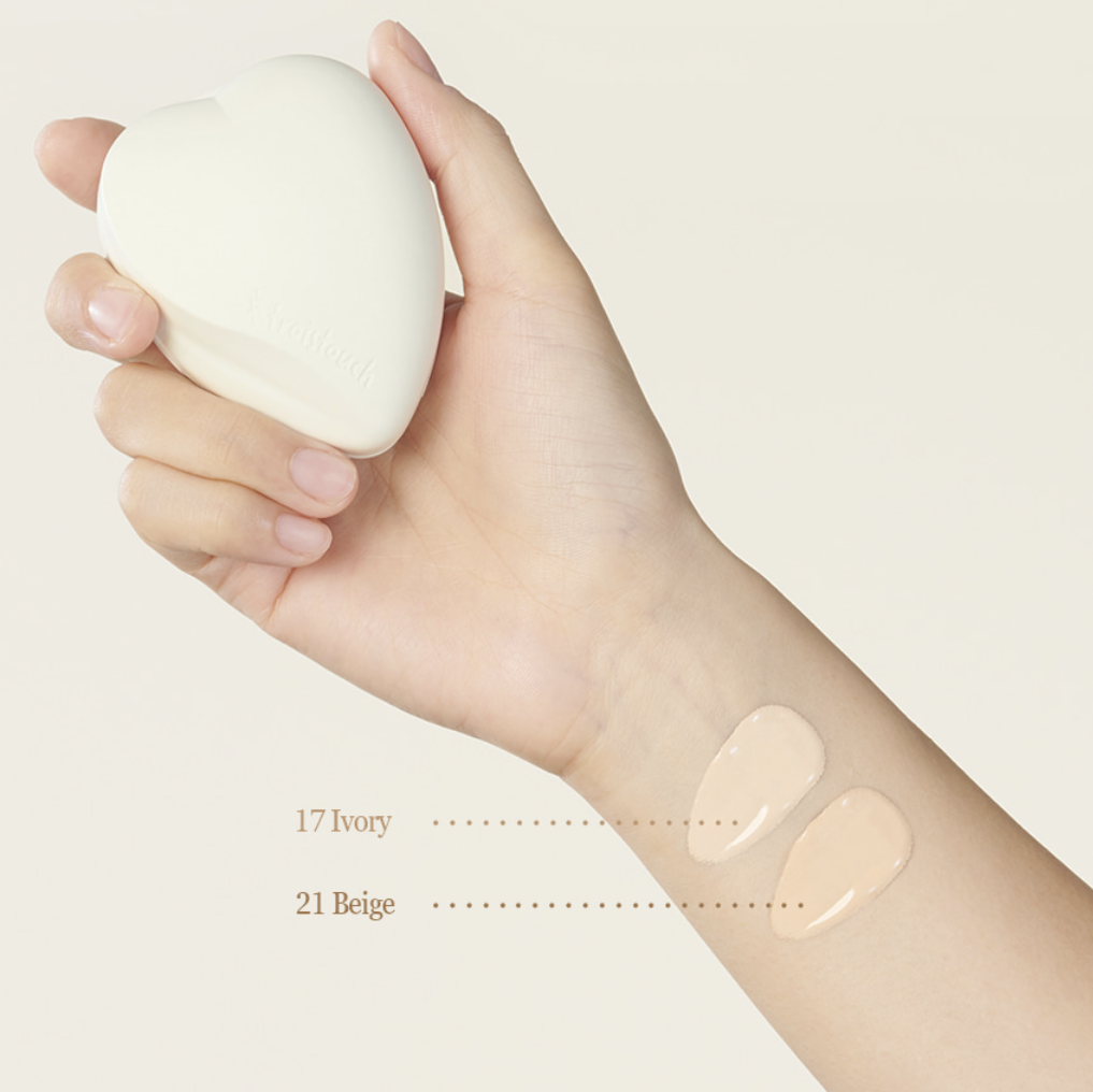 Troistouch Heart Matte Cover Cushion