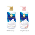 Load image into Gallery viewer, Bouncia Body Soap Pump 480ml
