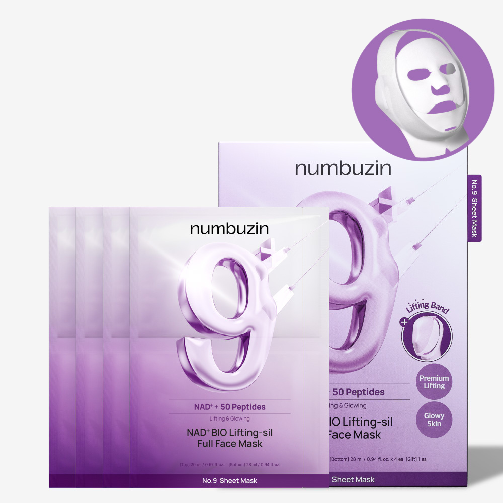 Numbuzin No.9 NAD Bio Lifting Full Cover Facial Mask 1Box 4ea
