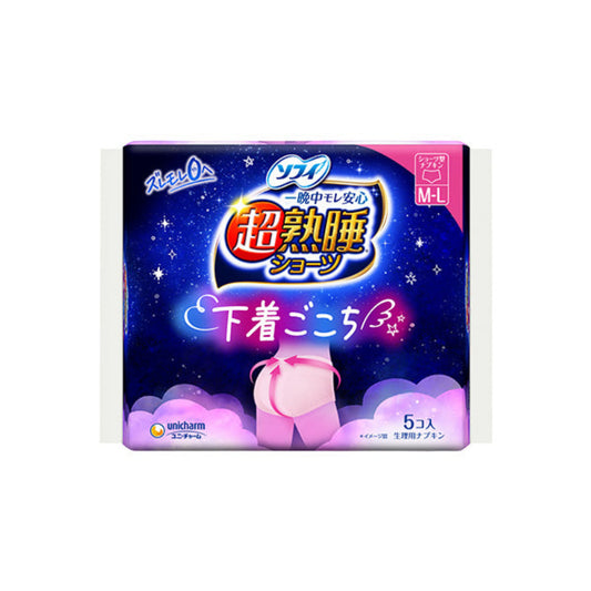 Unicharm Sophie Super Deep Sleep Guard M-L 5Pcs