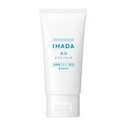 Shiseido Ihada Medicated Night Pack 70g