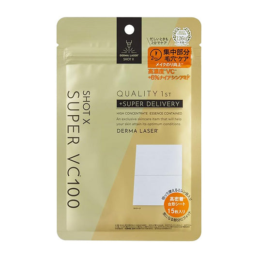 Derma Laser Shot X Super Mask