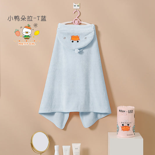 Bilov Kid Bath Towel