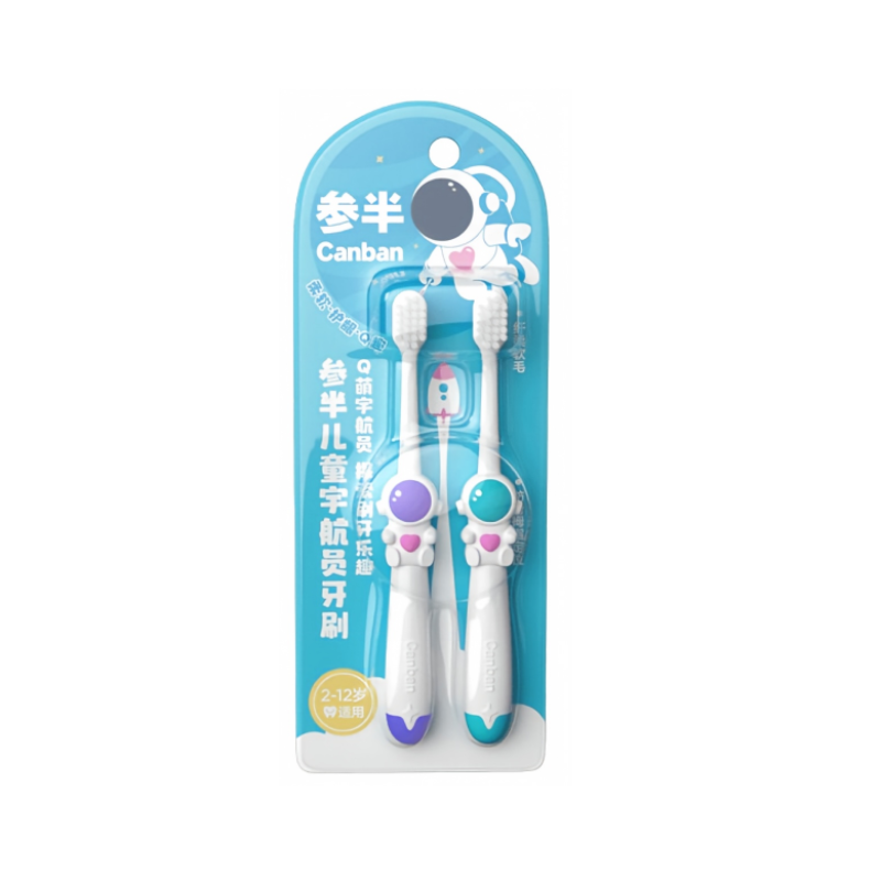 Canban Kids Toothbrush 2Pcs