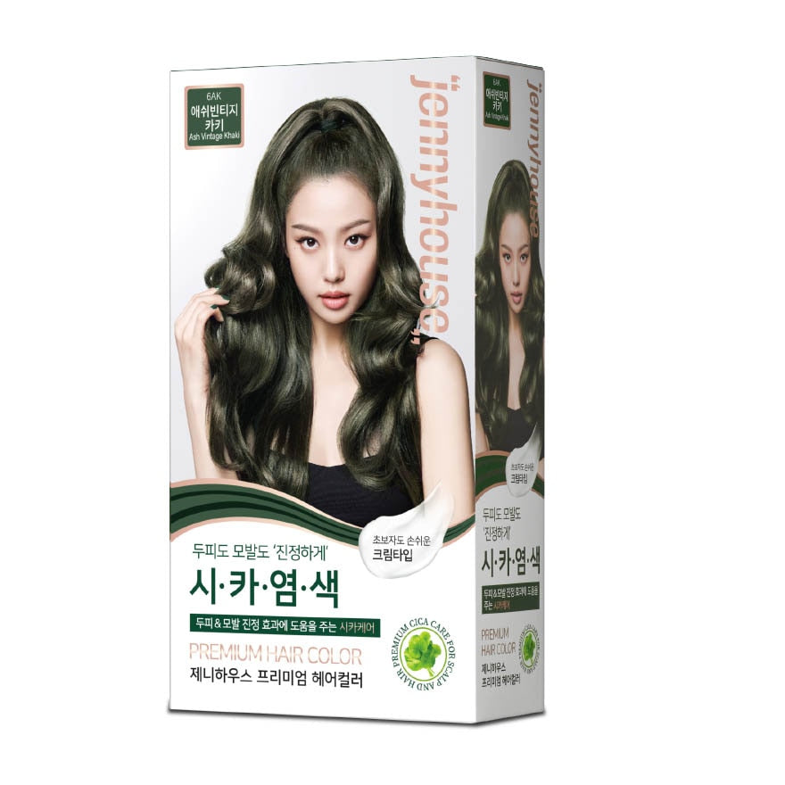 Jennyhouse Premium Hair Color