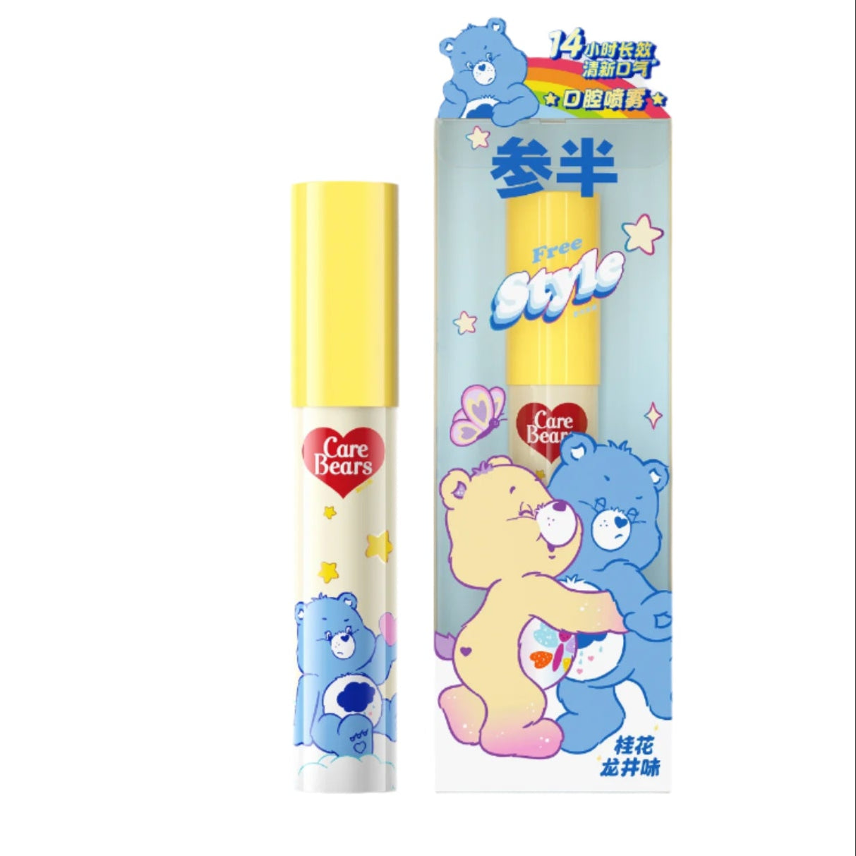 Canban X Care Bears Oral Care Series