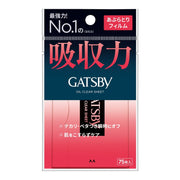 Gatsby Oil Clear Sheet 75pcs