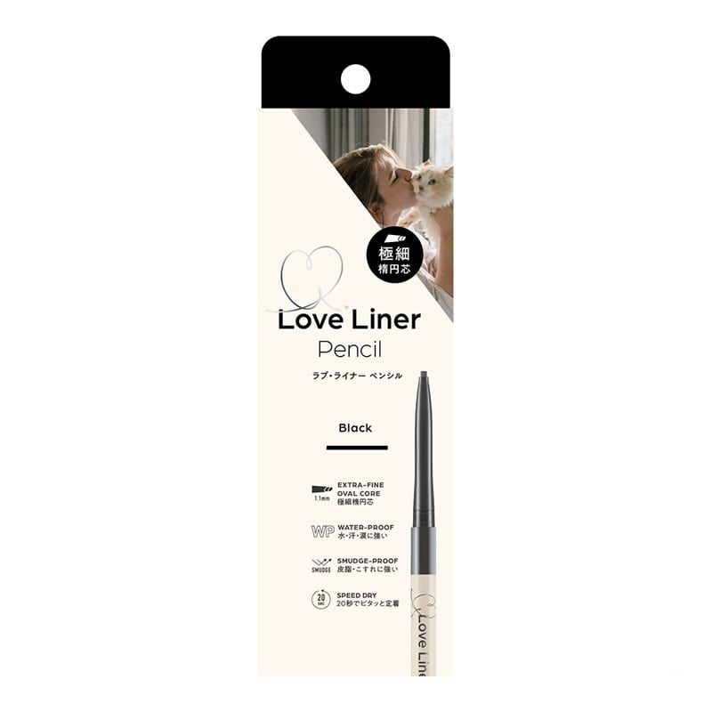 Love Liner Cream Fit Pencil R