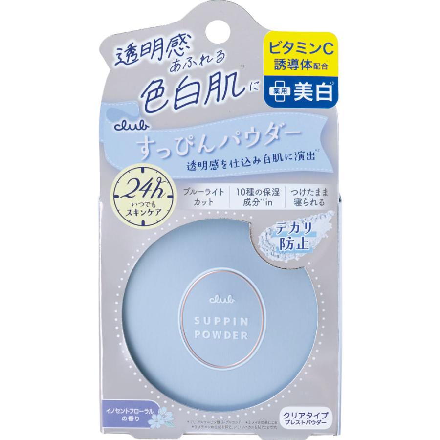 Club Suppin Powder Whitening