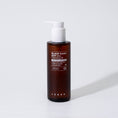 Load image into Gallery viewer, Izeze Black Cumin Ntp Bliss Cleansing Oil 200ml
