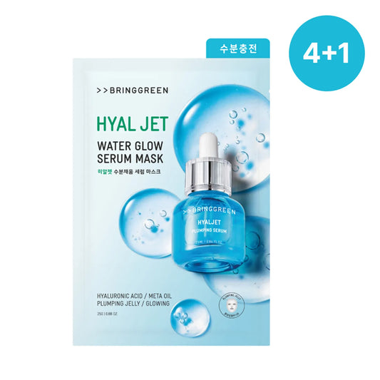 Bringgreen Hyal Jet Water Glow Serum Mask Sheet 4+1 Special Set