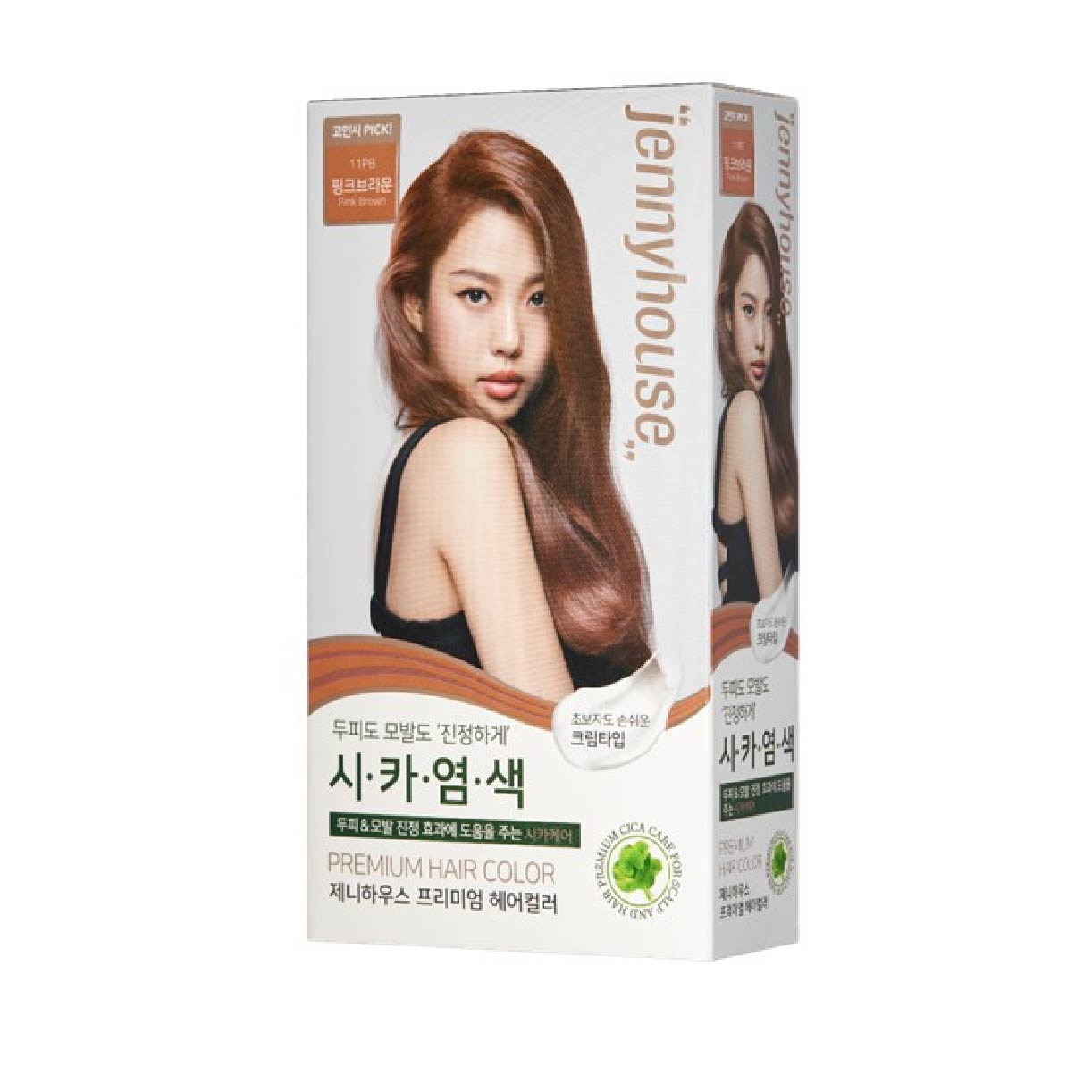 Jennyhouse Premium Hair Color