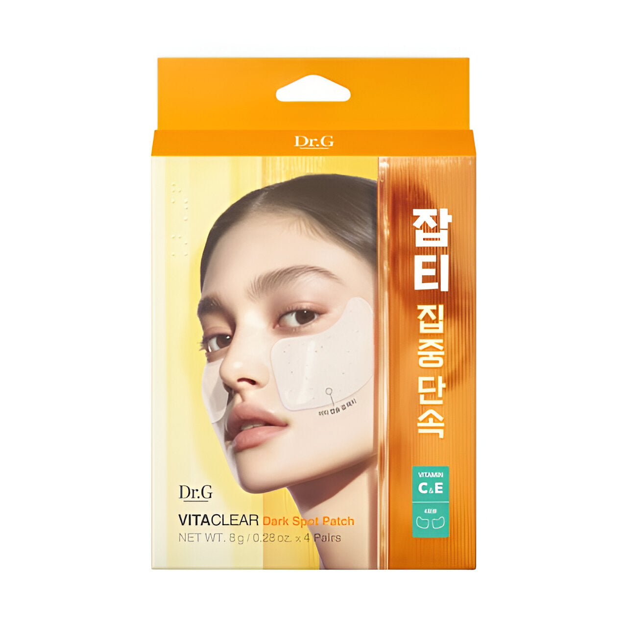 Dr.G Vita Clear Hydrogel Dark Spot Patch 4P