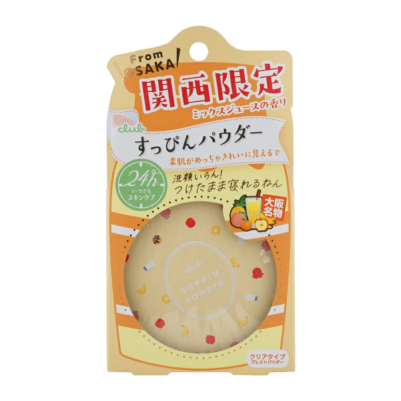 Club Suppin Powder C