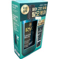 Load image into Gallery viewer, Ryo Deep Cleansing & Cooling Shampoo Set 480ml + 112ml
